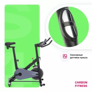 Спин-байк домашний CARBON FITNESS SB400