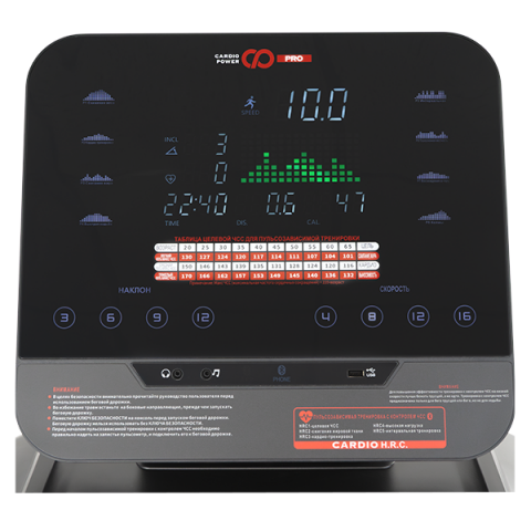 Беговая дорожка CardioPower PRO CT100